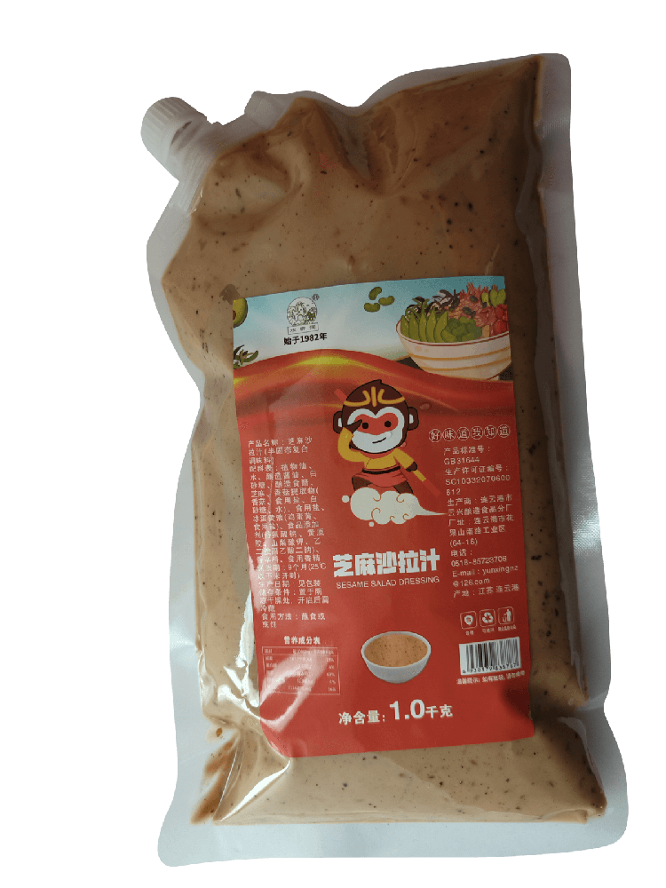 水帘洞芝麻沙拉汁