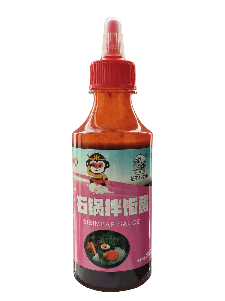 水帘洞石锅拌饭酱