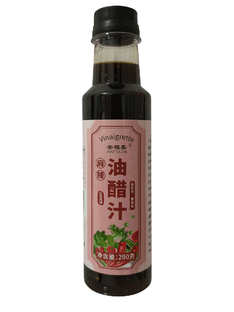 安福嘉麻辣油醋汁