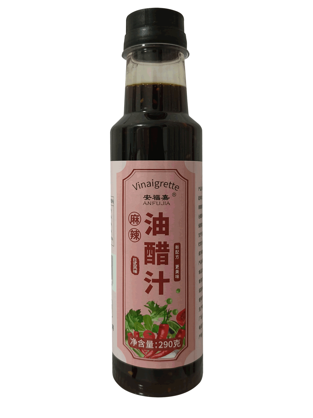 安福嘉麻辣油醋汁