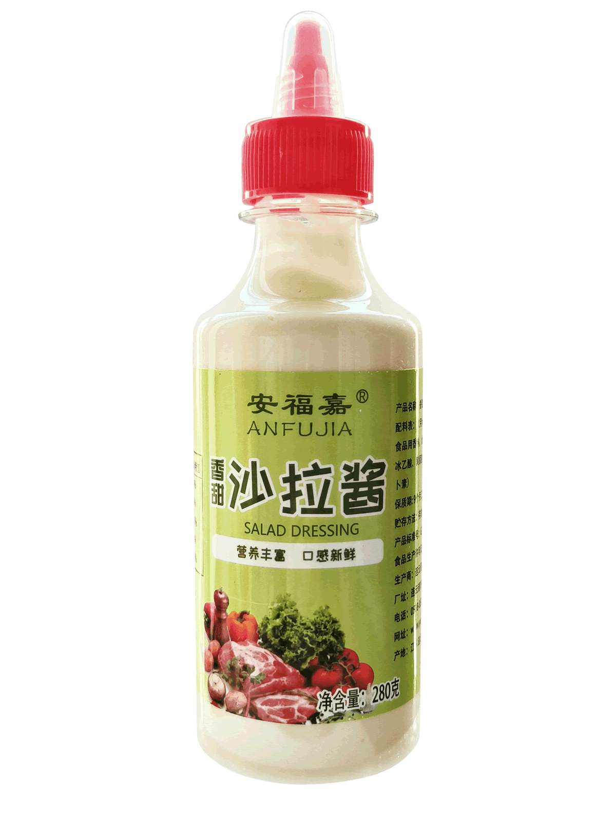 安福嘉香甜沙拉酱